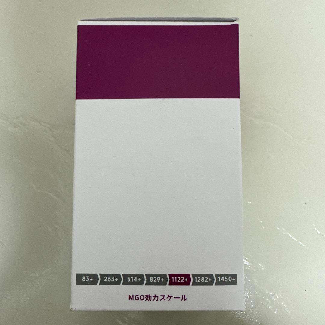 【新品】生マヌカハニー UMF24+ MGO1122+ 500g✖︎1 (在庫4)