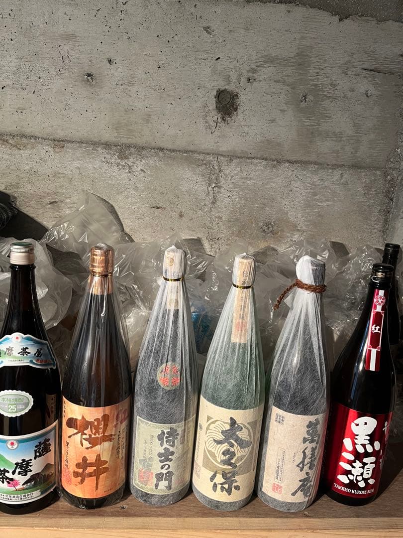 薩摩茶屋　櫻井　侍士の門　大久保　萬膳庵　焼き芋黒瀨