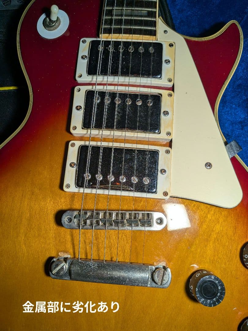 【Fresher】レスポールタイプ 3ピックアップ