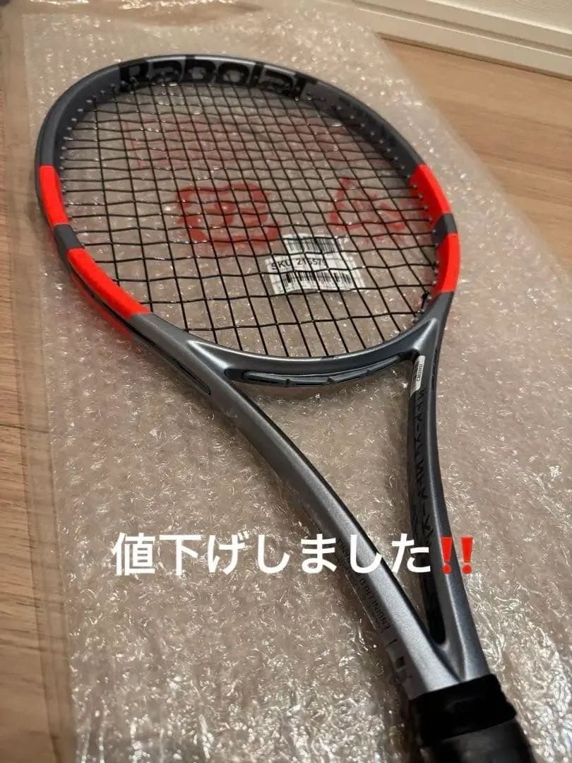 ラケット(硬式用) Babolat Pure Strike 97 2025 New Color