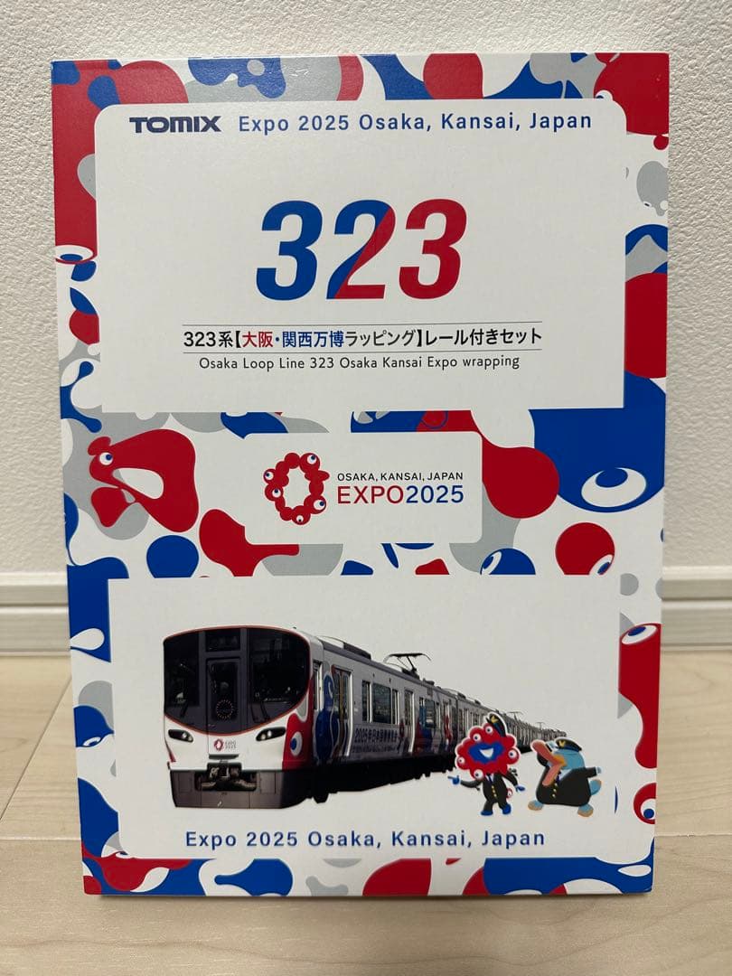 [会場限定品]TOMIX 323系 大阪·関西万博ラッピング レール付きセット