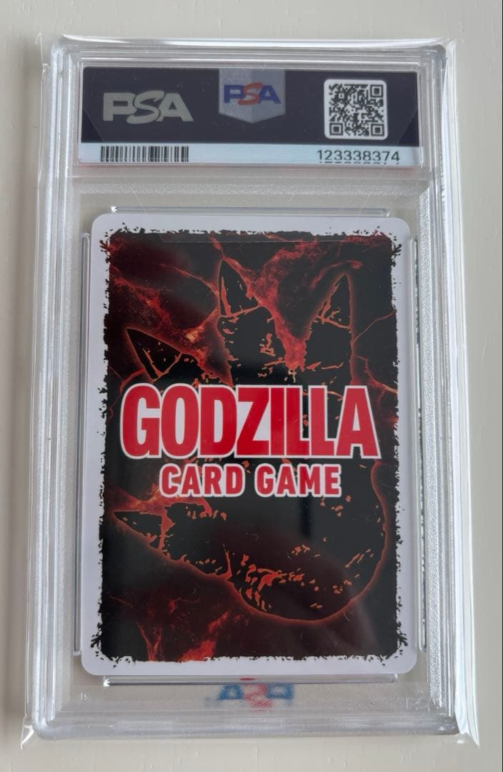 PSA10 ゴジラカードゲーム ゴジラ（2000） SSP