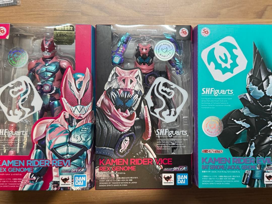 リバイス　フィギュアーツセット