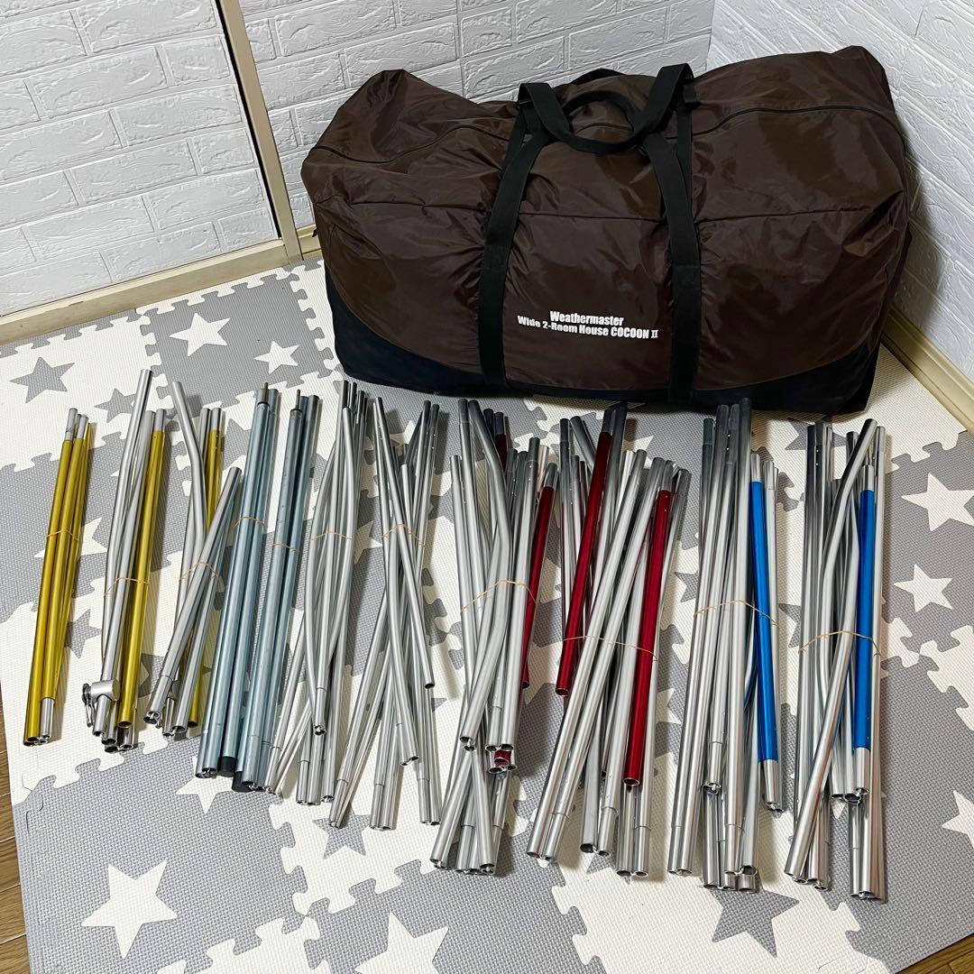 【☆美品☆】コールマン☆テント☆ウェザーマスター☆ワイド2ルームコクーンⅡ☆