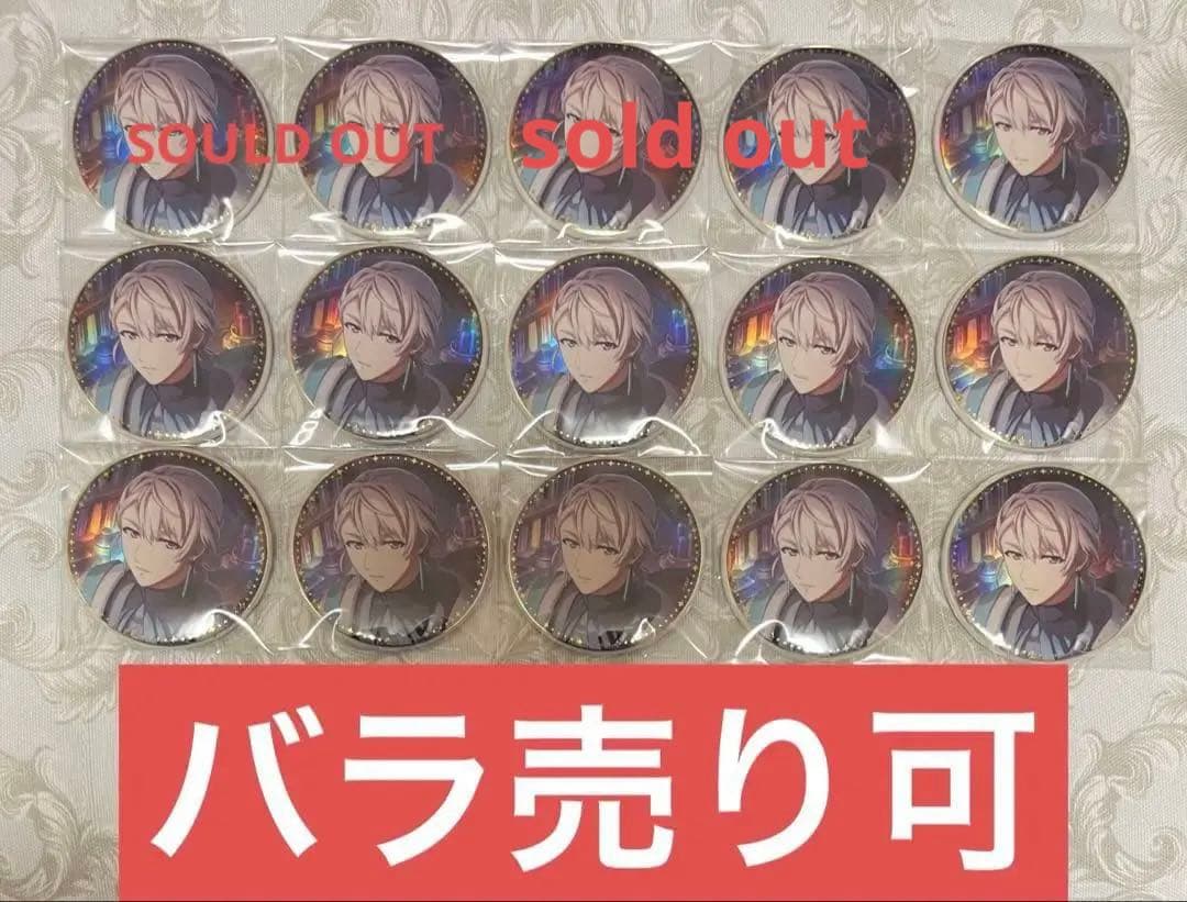 アイドリッシュセブン アイナナ 記念日2024 缶バッジ 棗巳波