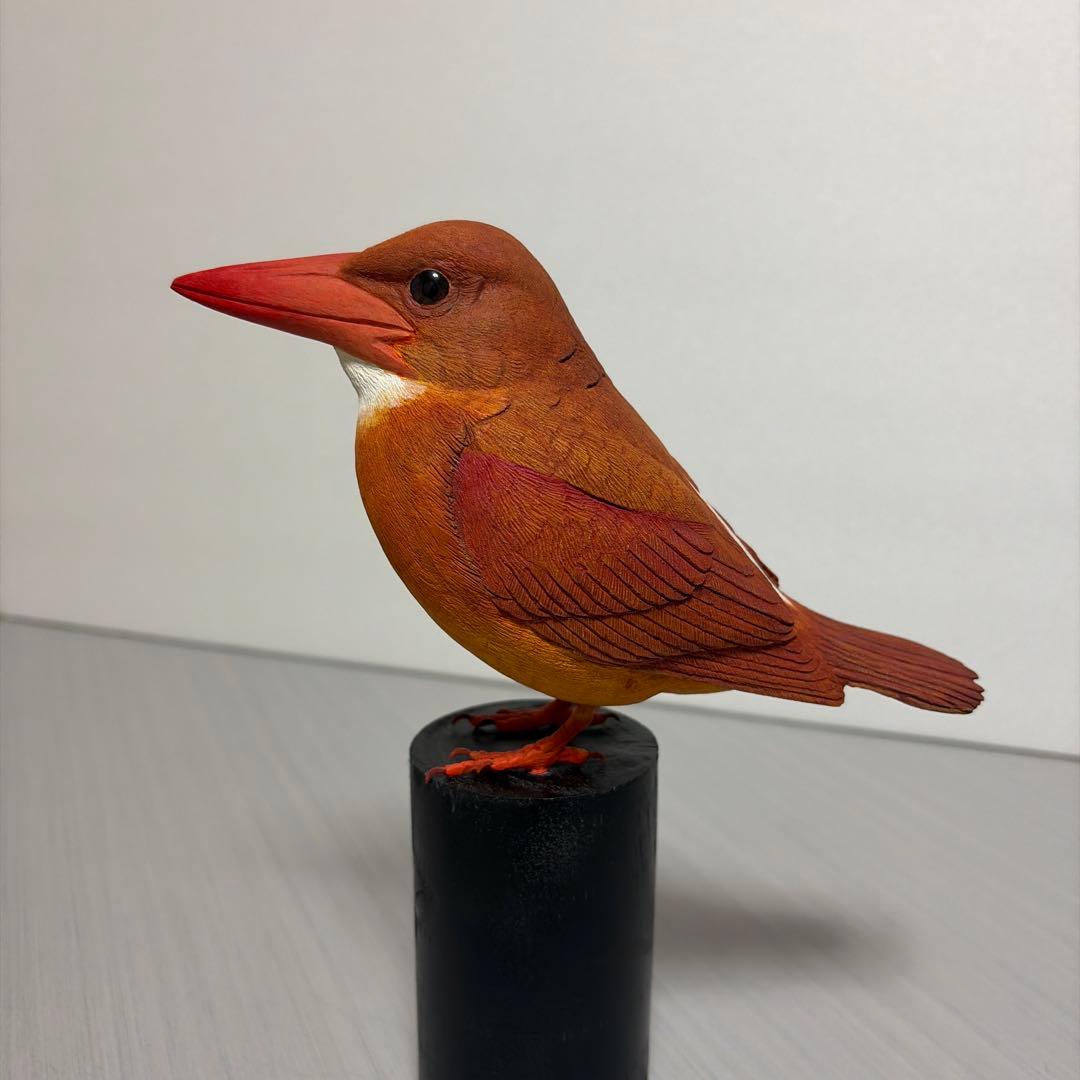 アカショウビン　バードカービング　野鳥彫刻　木彫りの野鳥　リアル野鳥