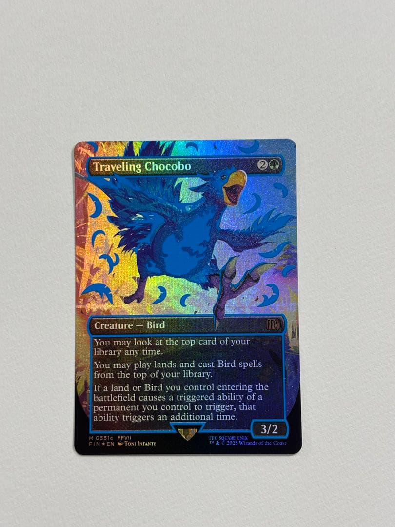 Traveling Chocobo マジック：ザ・ギャザリング