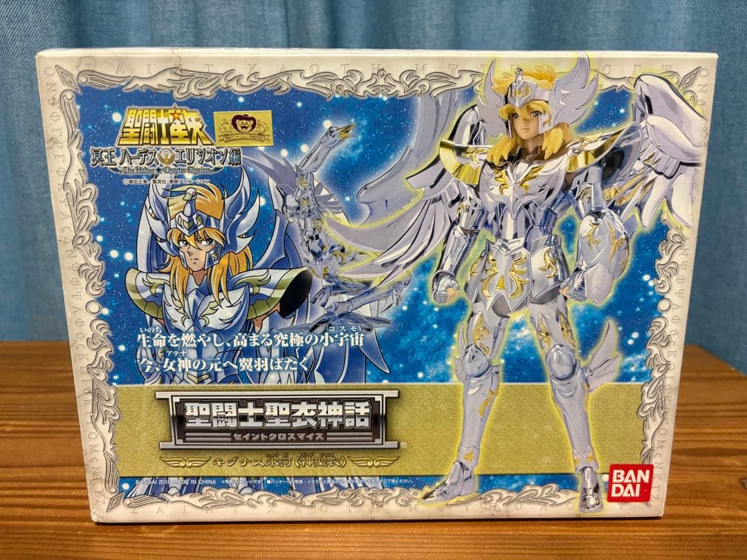 聖闘士星矢 キグナス氷河（ゴッドクロス）フィギュア 聖闘士聖衣神話