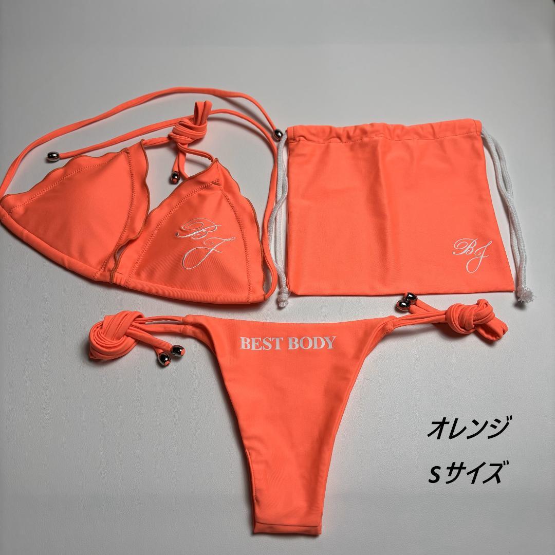 ベストボディジャパン公式決勝用ビキニ オレンジ Sサイズ