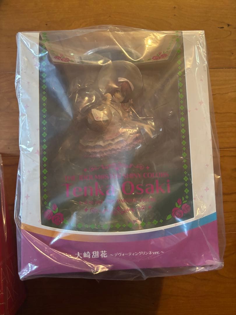 アイドルマスター 大崎甘奈 大崎甜花 フィギュアセット