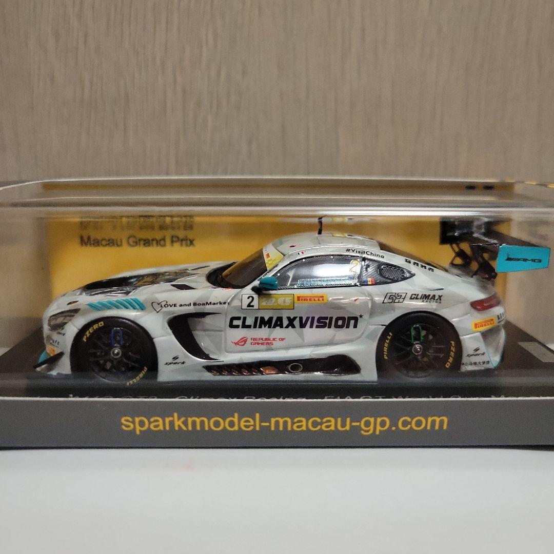 ミニカー CsLn SA288