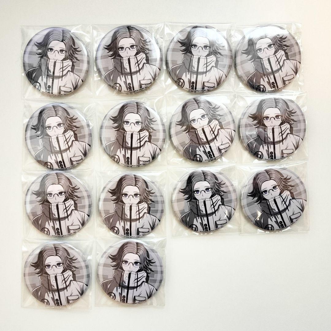 ハンドレッドライン 特典 缶バッジ＜蒼月衛人＞