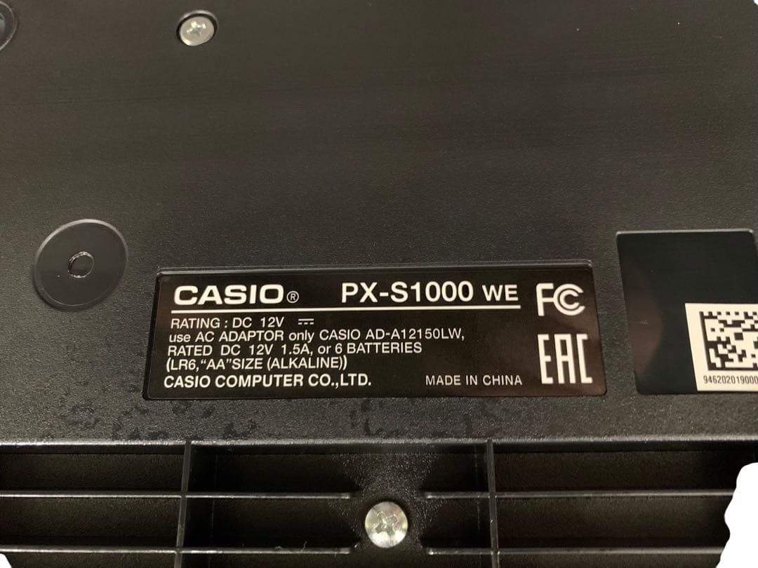 CASIO PriviA 電子ピアノ PX-S1000 キーボード プリビア