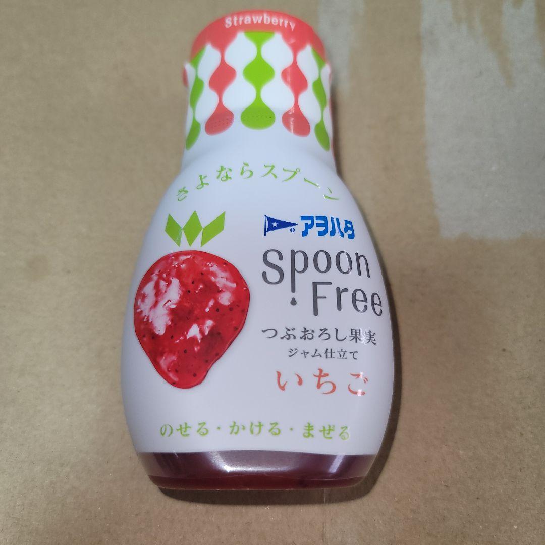 森永チョコレート 小枝 あまおう苺