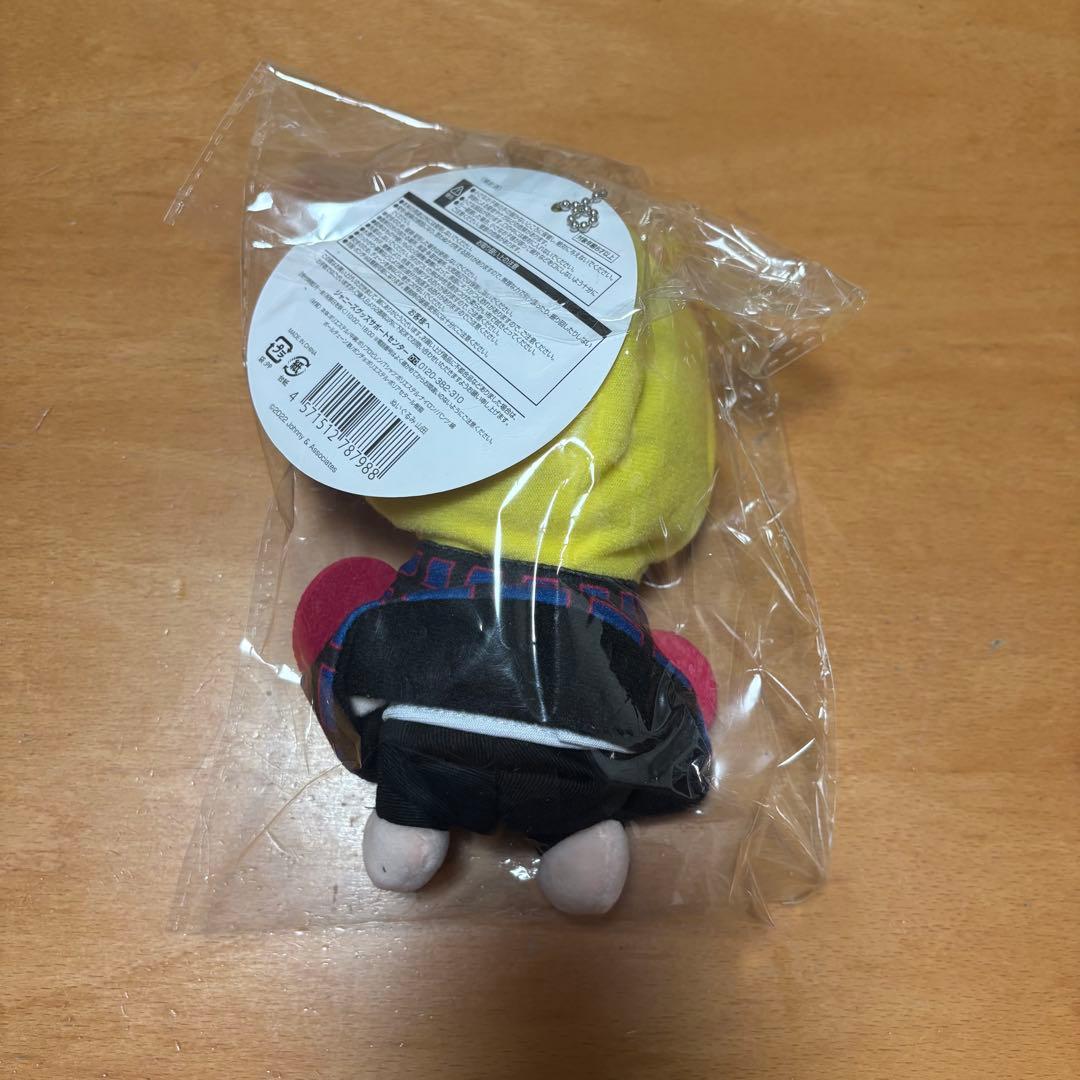 【新品未使用】Hey! Say! JUMP 山田涼介 ぬいぐるみ