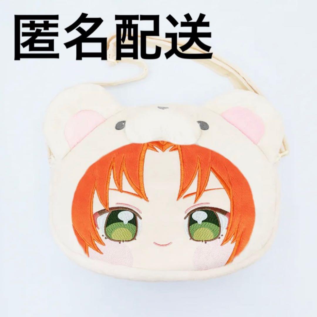 匿名配送 あんスタ いつぬい おかおBIGショルダー 月永レオ