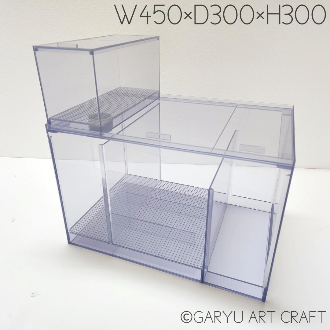 □国産3層式濾過槽□450×300×300h□オーバーフロー水槽用□