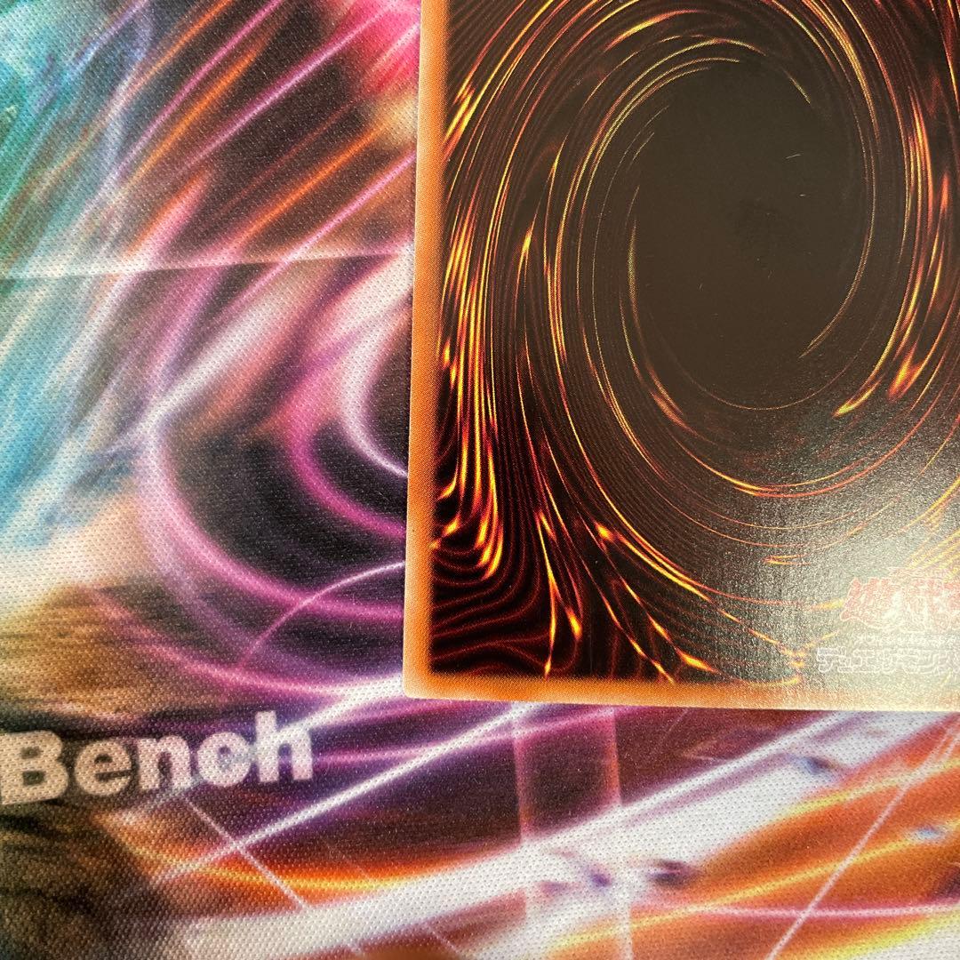 青眼の白龍　ホログラフィックレア