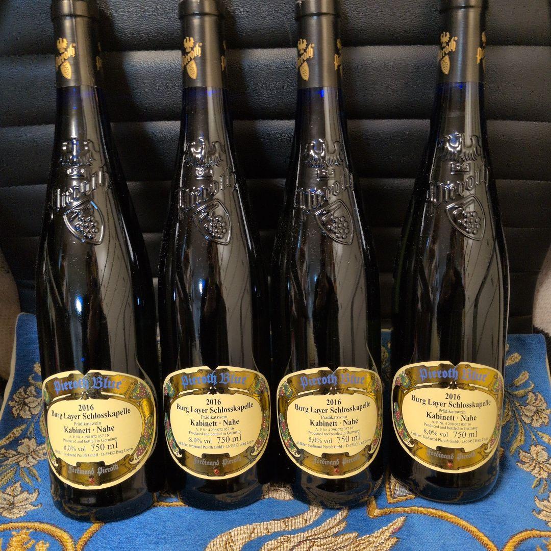 ワイン Pieroth Blue 2016 Kabinett Nahe 750ml