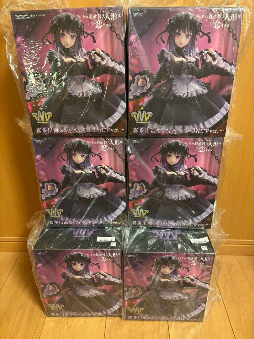 その着せ替え人形は恋をする 喜多川海夢 フィギュア〜黒 江雫ver. 6個セット