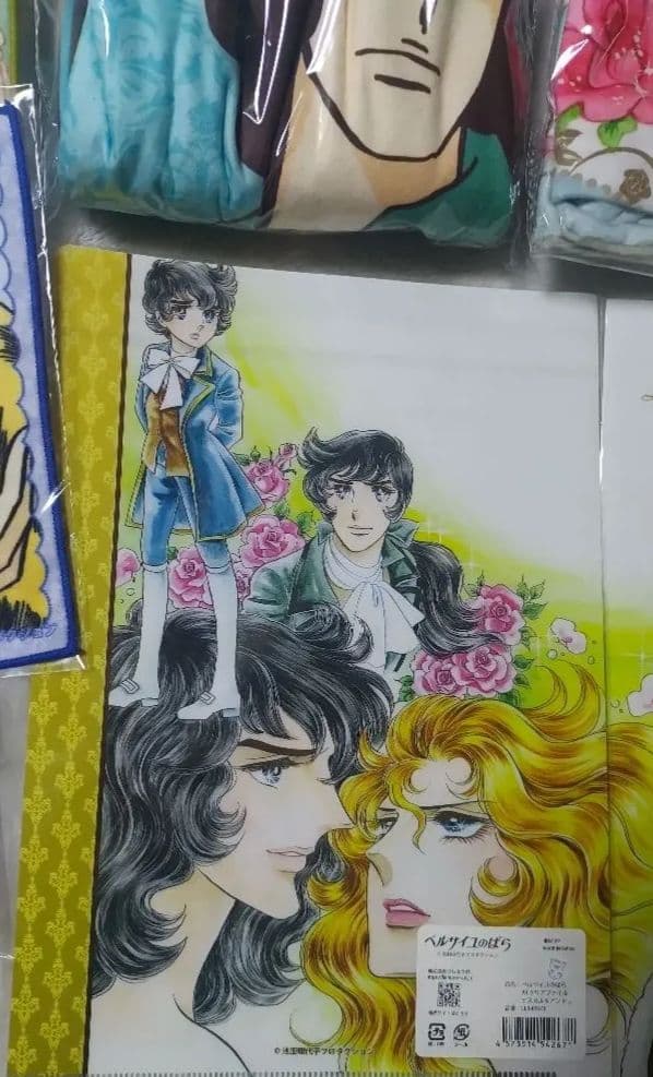 ベルサイユのばら　オスカル&アンドレクッションカバー他グッズ1式まとめ売り８点