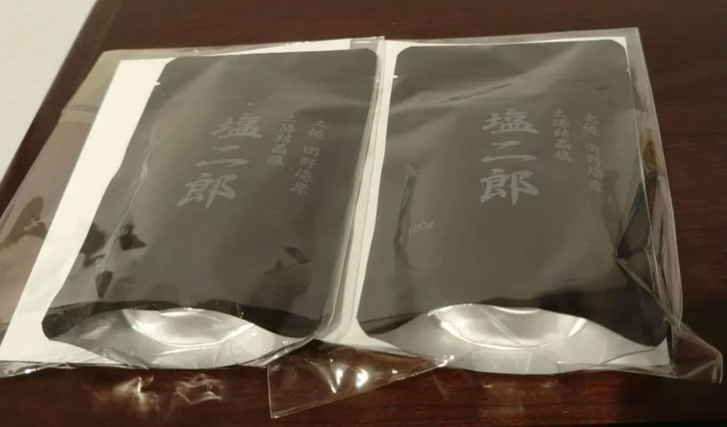 田野屋塩二郎　100g 幻の塩　[2個セット]