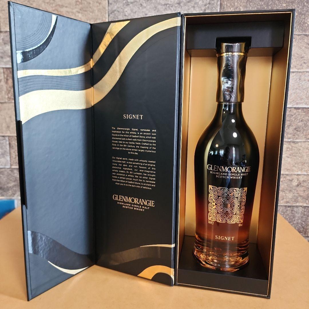 グレンモーレンジ 　シグネット700ml 本日のみ10％引き❗