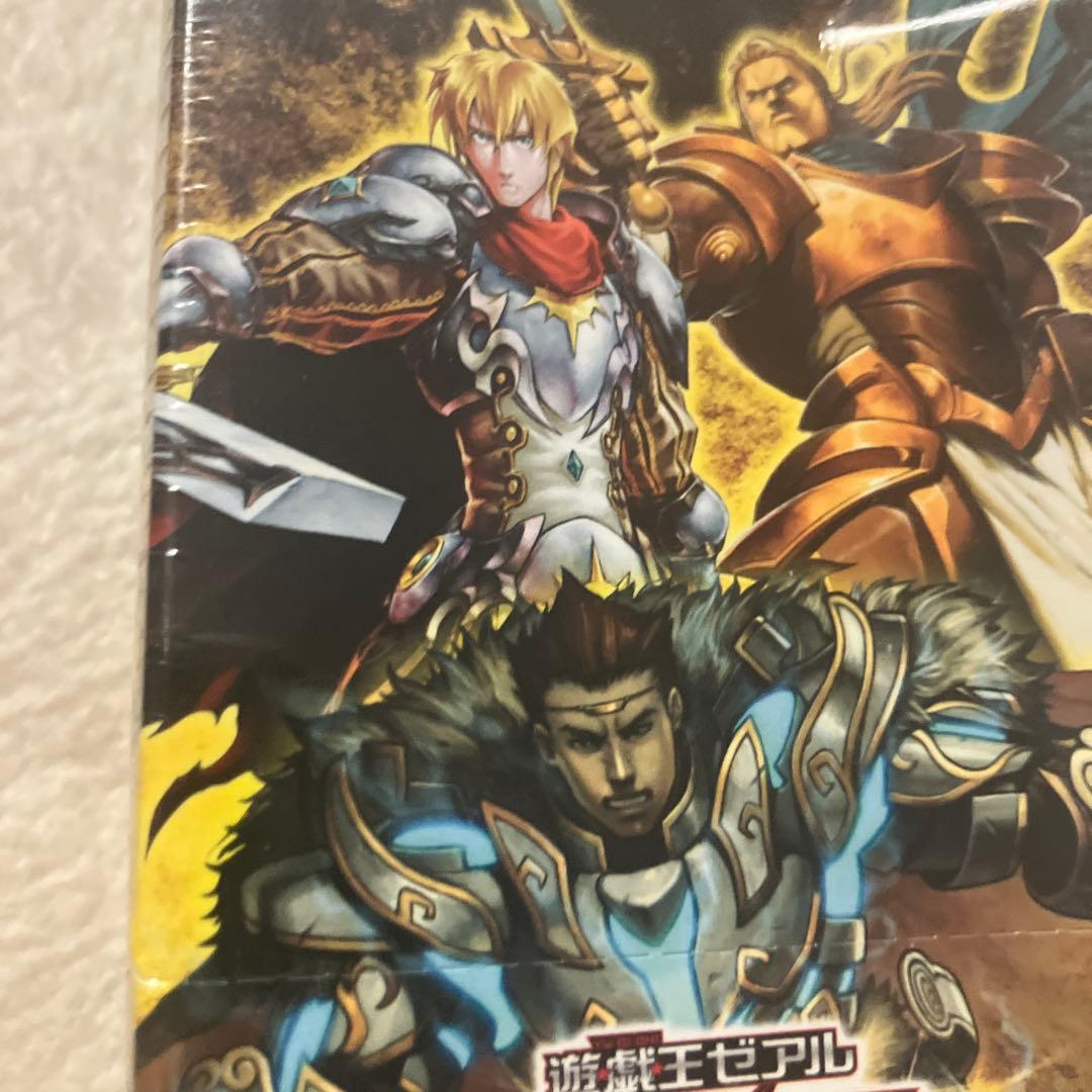 遊戯王■EXTRA PACK-ソードオブナイツ-EP13■未開封15パック■新品