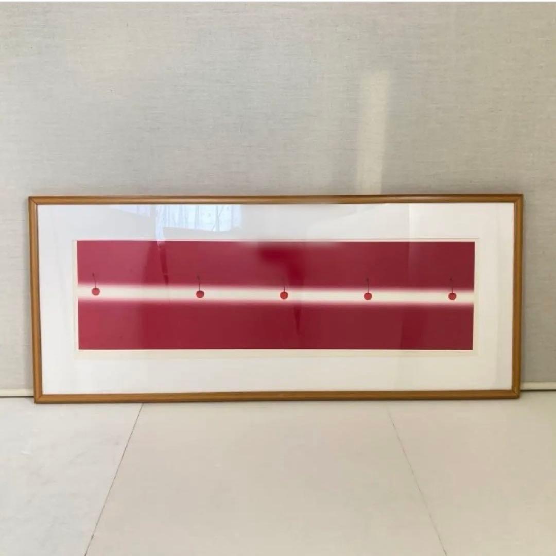 中村憲之 さくらんぼ シルクスクリーン 大型 横長 赤色 ポップ モダン レトロ