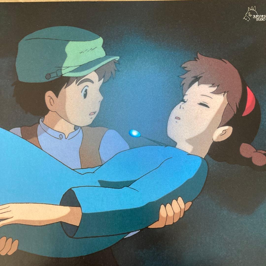 スタジオジブリ　天空の城ラピュタ　ポスター　①