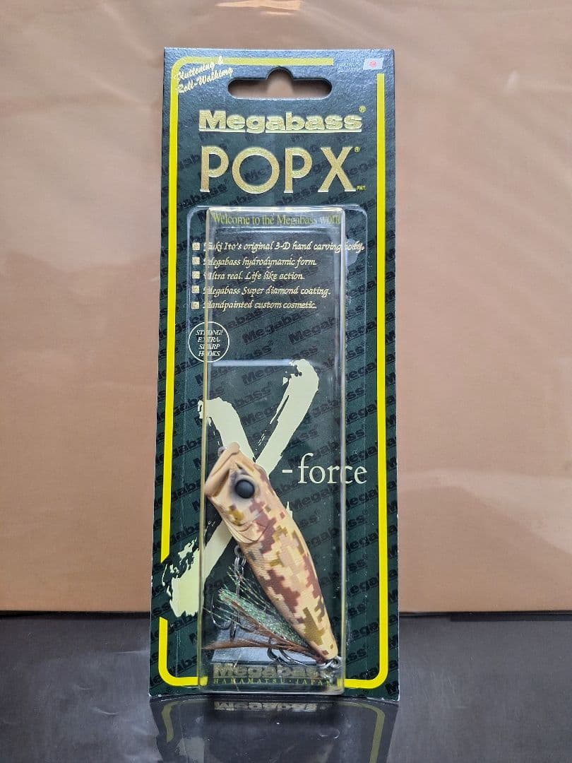 ① POPX　ポップエックス　ポップX　ポップマックス　ポッパー　限定　値下げ