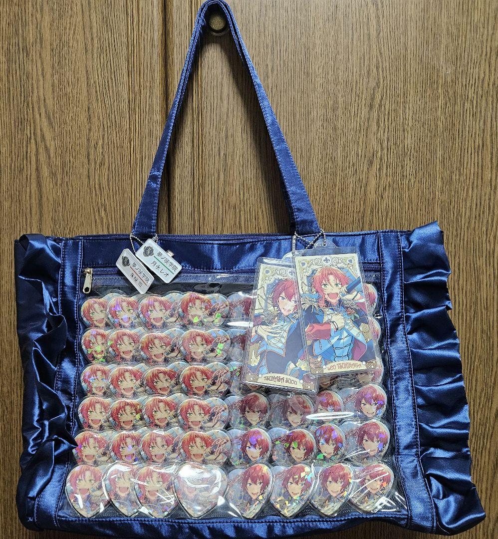 あんスタ　月永レオ　朱桜司　返礼祭　痛バ