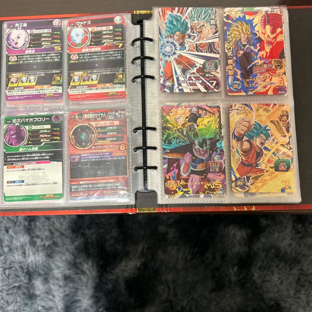 ドラゴンボールヒーローズカード