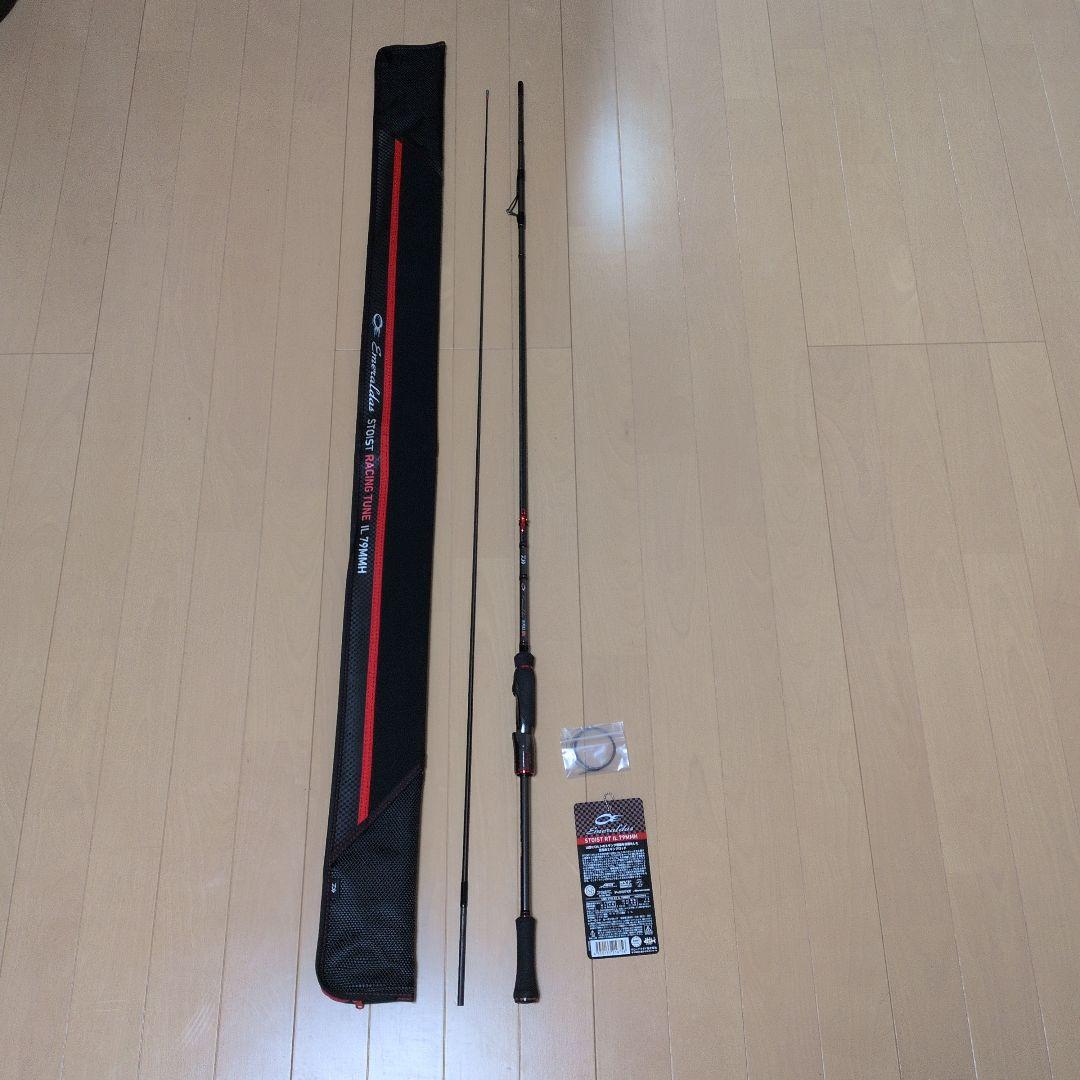 Emeraldas Stoist RT IL 79MMH エギングロッド