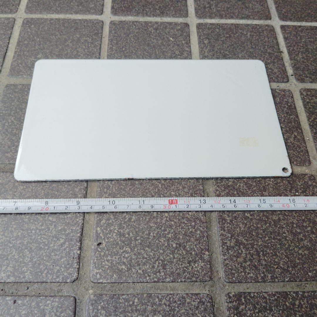 【サボ　愛称板】（表）はやぶさ　HAYABUSA （裏）白