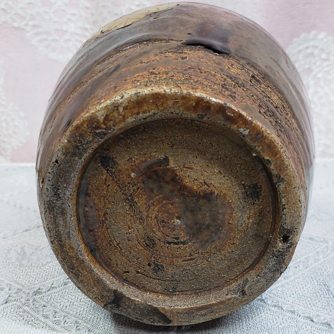 【博物館級】◆『豊臣秀吉より前田利長への拝領品 瀬戸揚底徳利』◆検）徳川家康