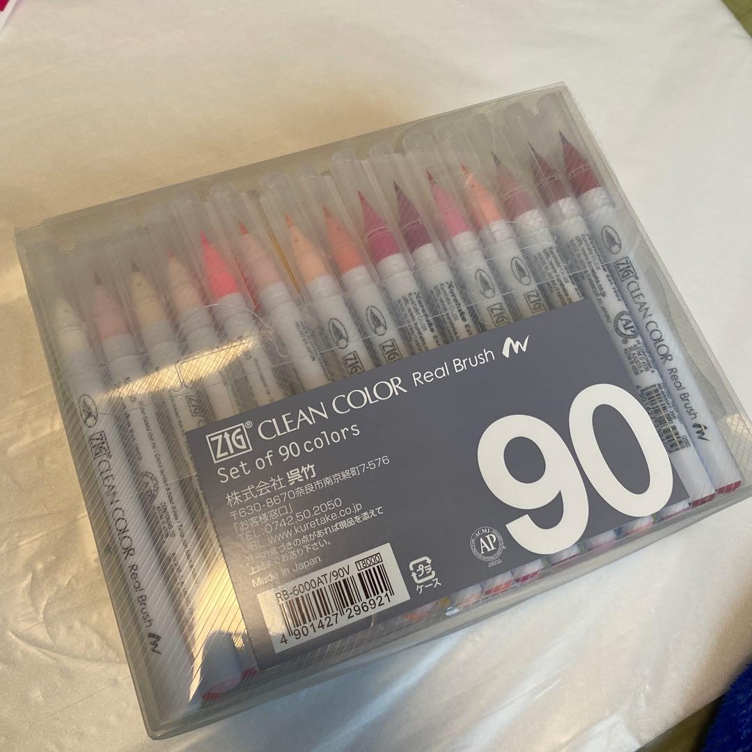 【美品】呉竹 筆ペン 水性 ZIG クリーンカラー リアルブラッシュ 90色