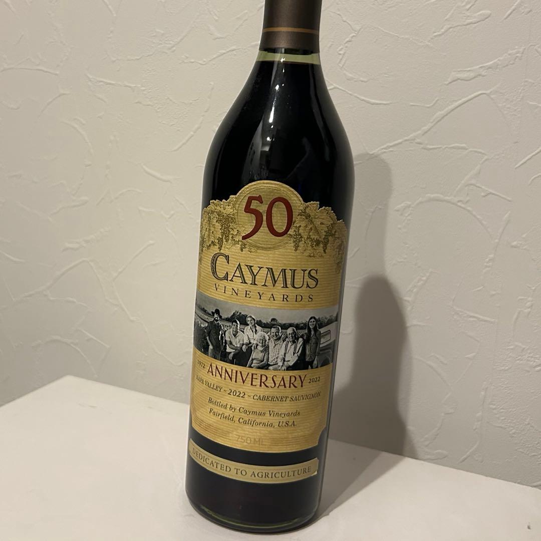 CAYMUS VINEYARD 50周年記念ワイン 750ml