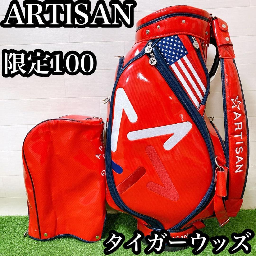 限定100本　アーチザン　タイガーウッズ　アメリカ　地クラブ　キャディバッグ