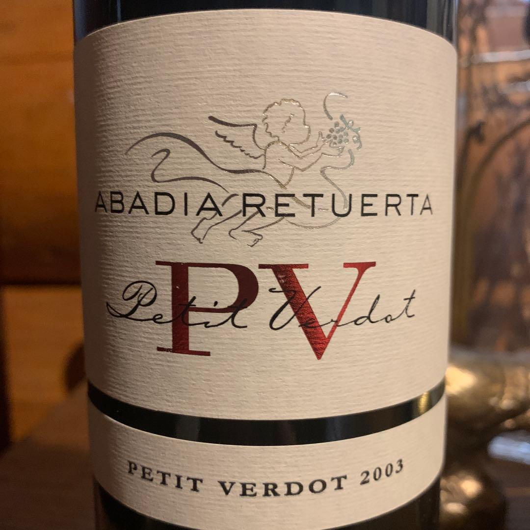 プティ ヴェルド2003 アバディア レトウエルタ
