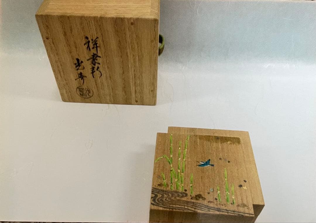 木製茶箱 水鳥絵桐香合　竹とトンボの絵柄　ま