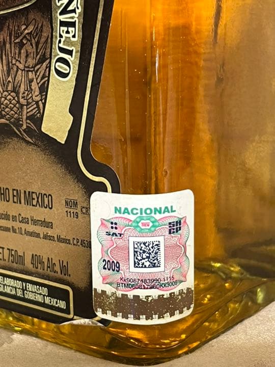 テキーラ　エラドゥーラ　アネホ　40% HERRADURA ANEJO 未開封