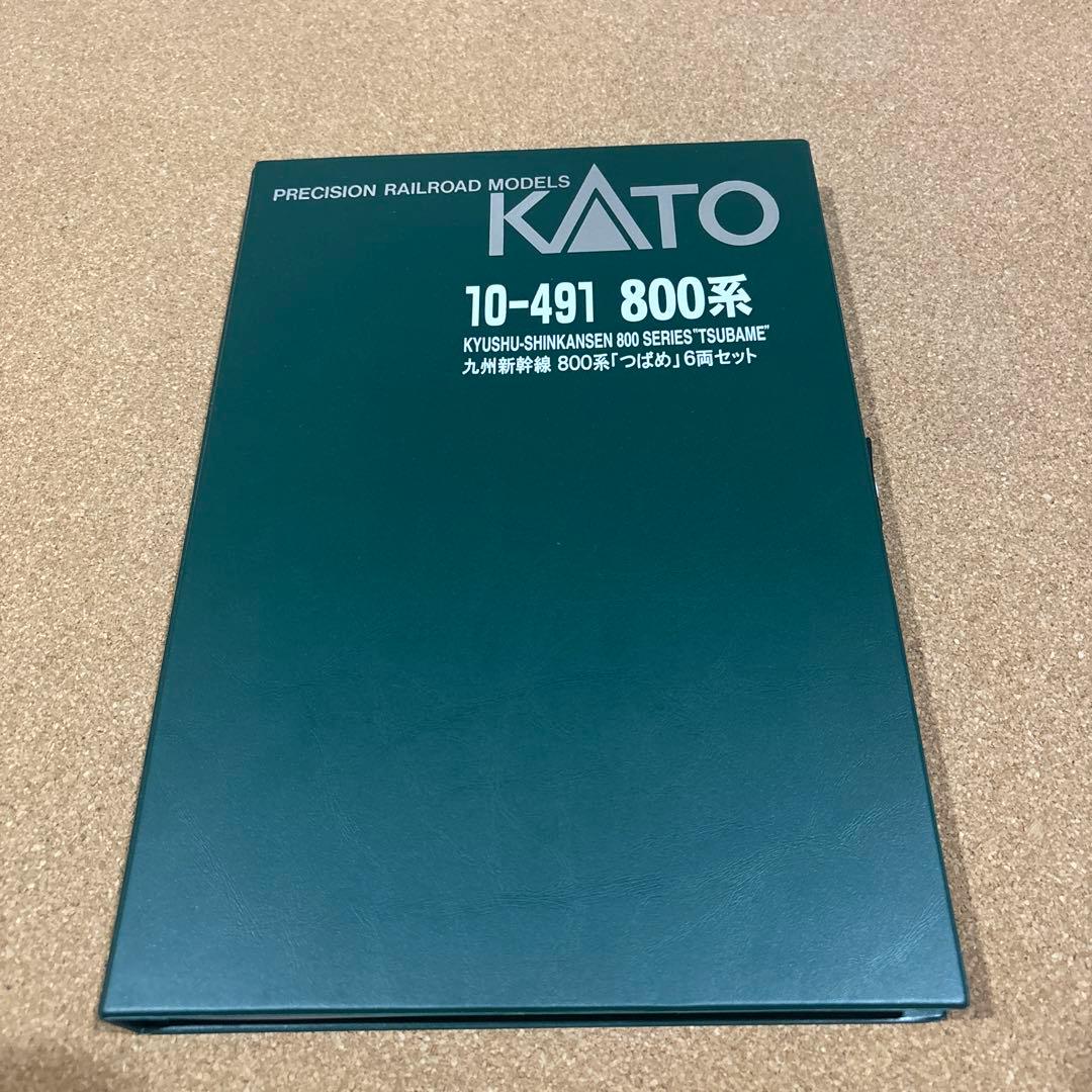 鉄道模型 KATO 10-491