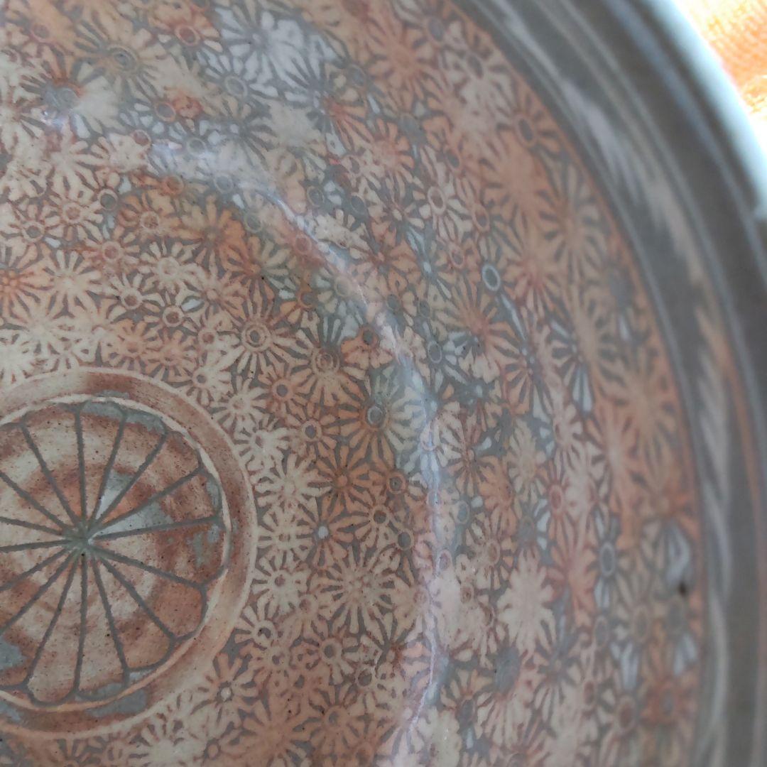 李殷九　菊紋茶碗