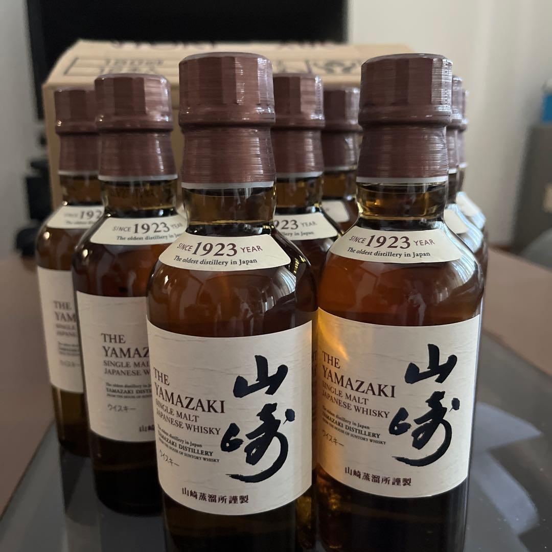 サントリー山崎ミニボトルセット 専用箱付き