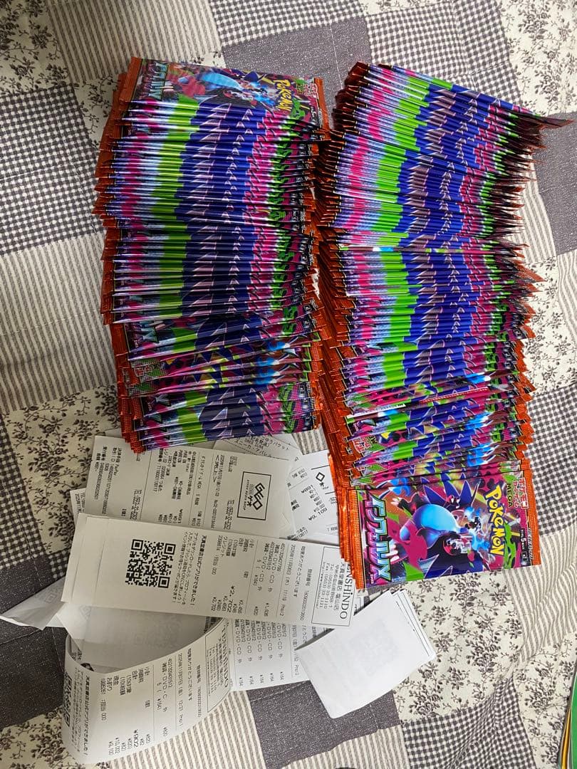 ポケモンカードゲームMEGA 拡張パック「インフェルノX」125 パック