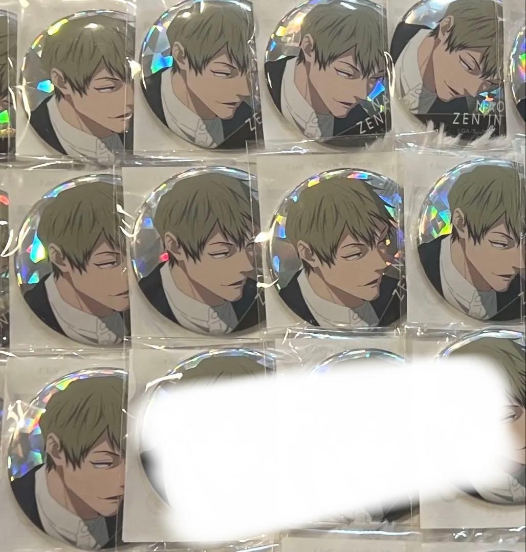 禪院直哉 缶バッジ ホログラム 呪術廻戦 12個セット