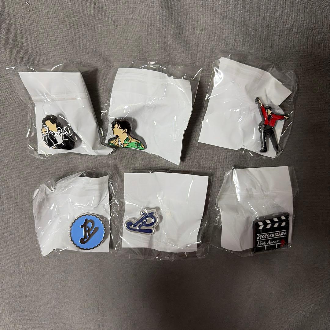 吉沢亮　ランダムピンズ　コンプリートセット