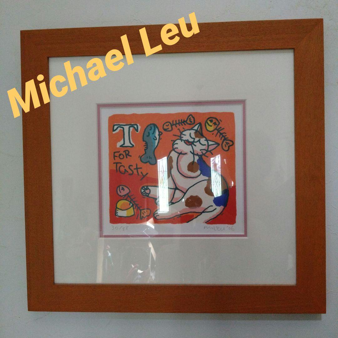 *＊*… マイケル・ルー Ｔ・フォー・テイスティ *＊*… 2006❦