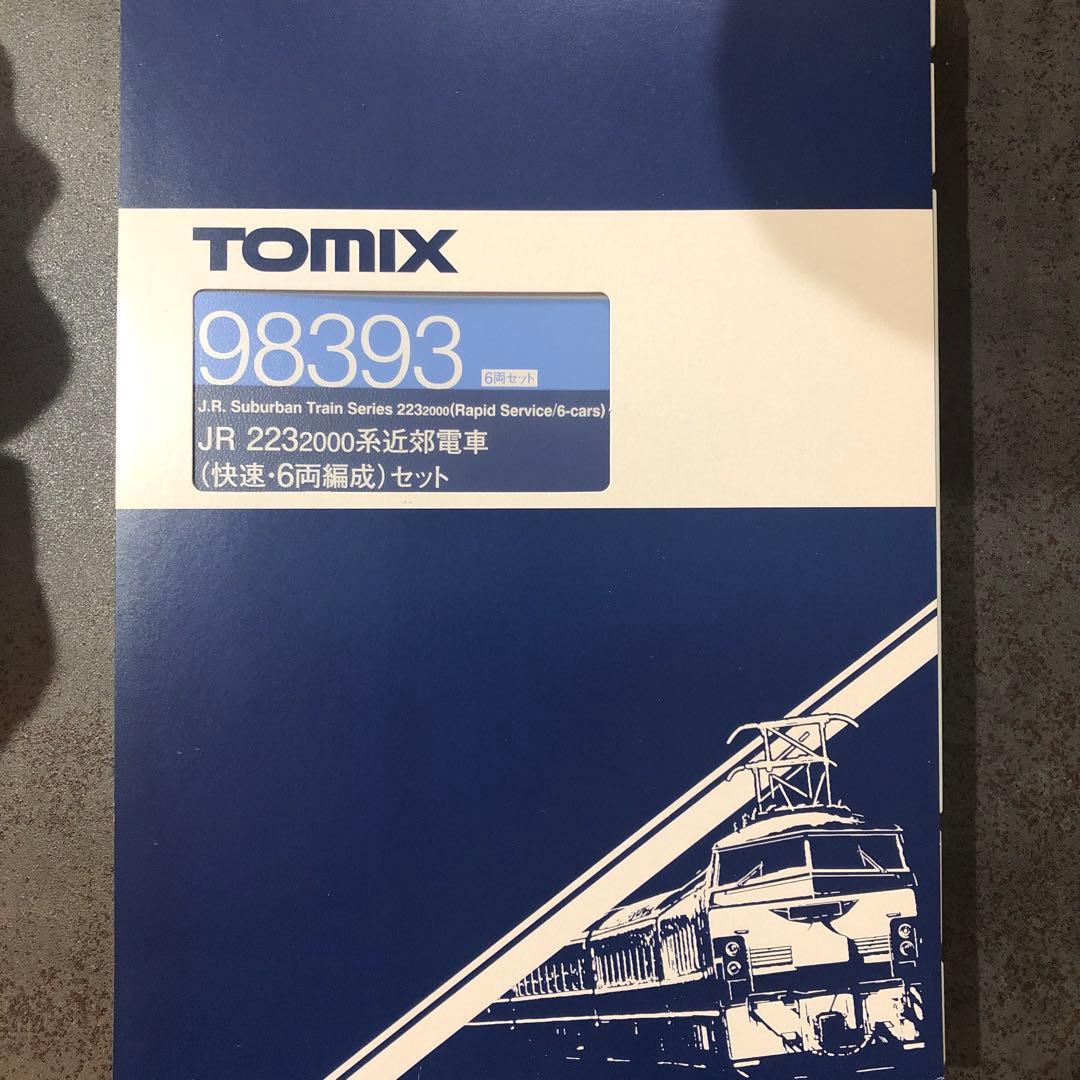 鉄道模型 tomix 98393